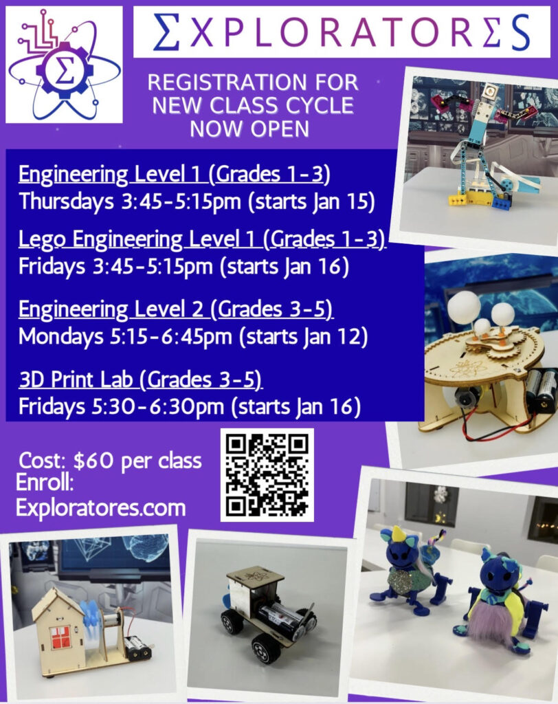 Exploratores classes Spring 2026 schedule